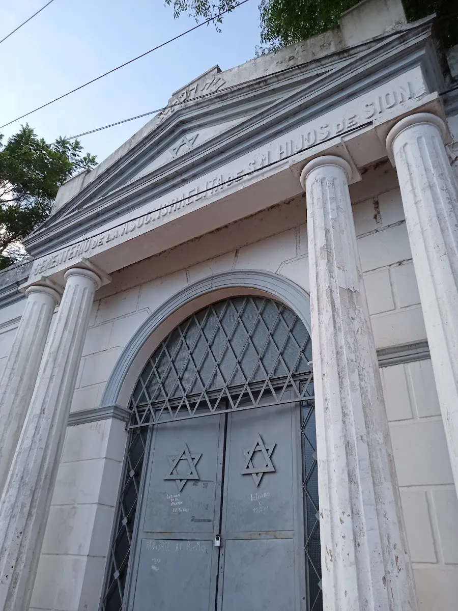 Cementerio Israelita de Posadas — photo 2