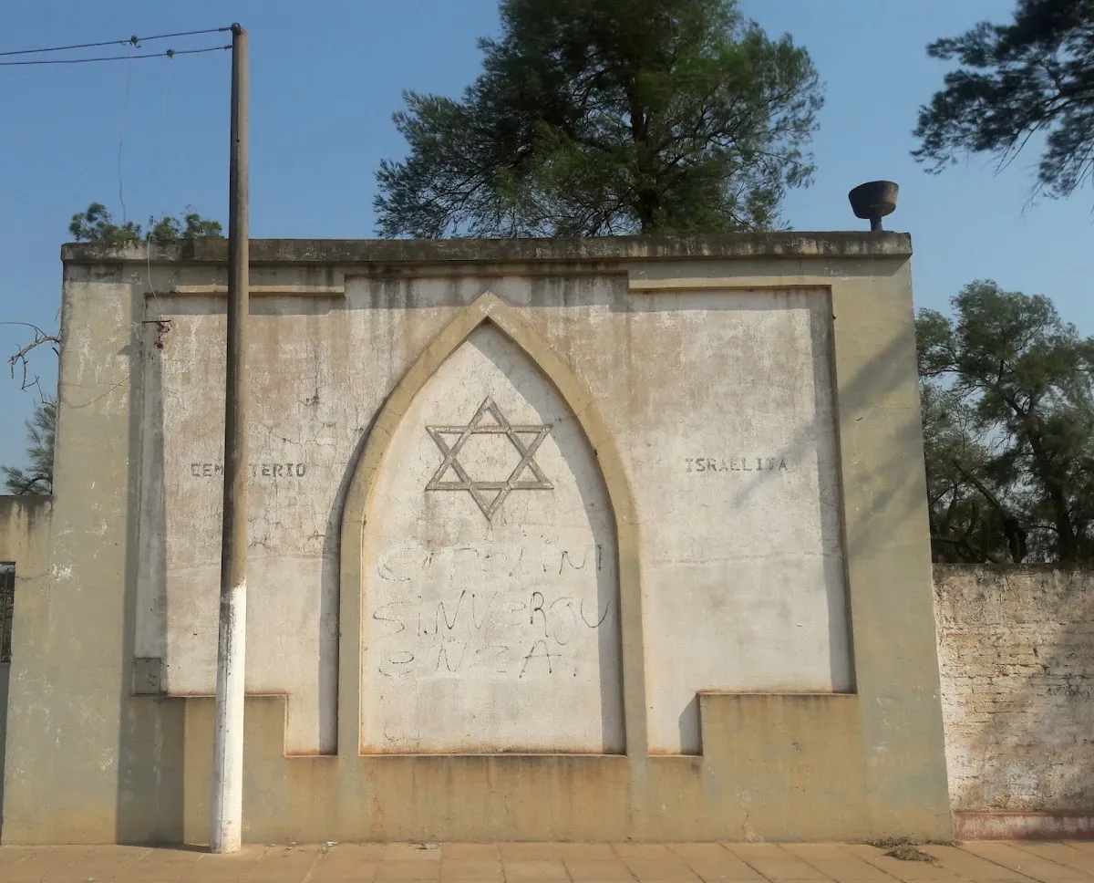 Cementerio Israelita de Presidencia Roque Sáenz Peña — foto 2