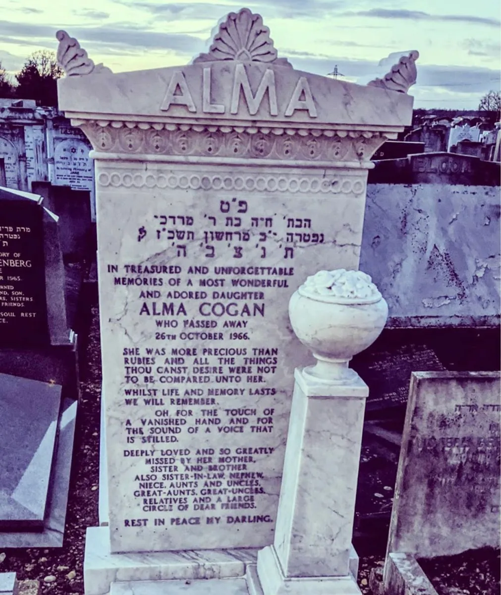 Cementerio judío antiguo de Bushey — photo 8