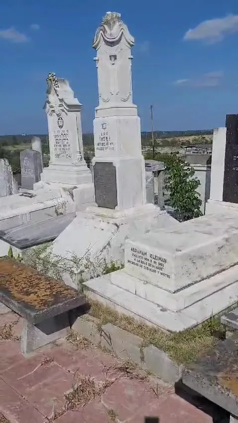 Cementerio Judío Ashkenazí de Guanabacoa — photo 2