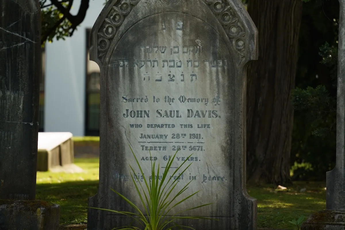 Cementerio Judío de Auckland — foto 6
