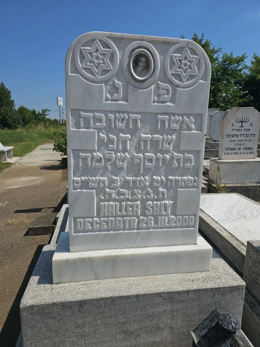 Cementerio judío de Botoșani — photo 4