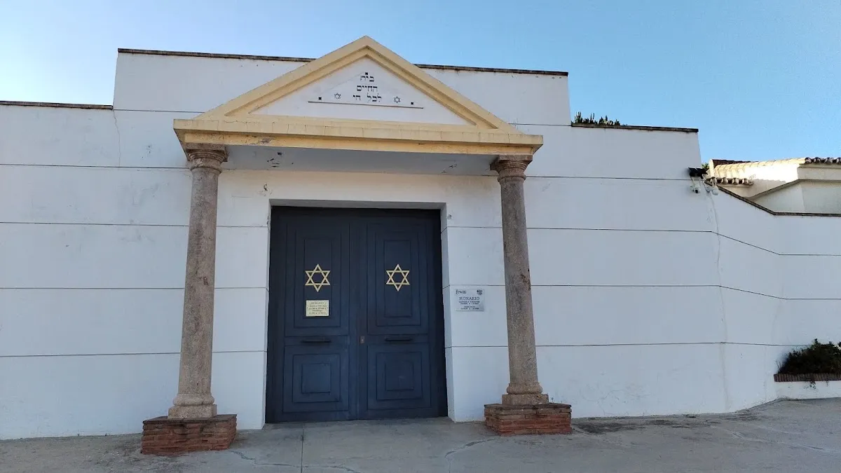 Cementerio Judío de Casabermeja — foto 7