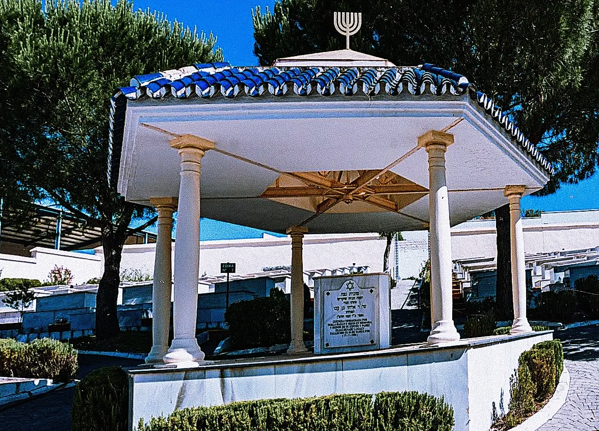 Cementerio Judío de Casabermeja — foto 8