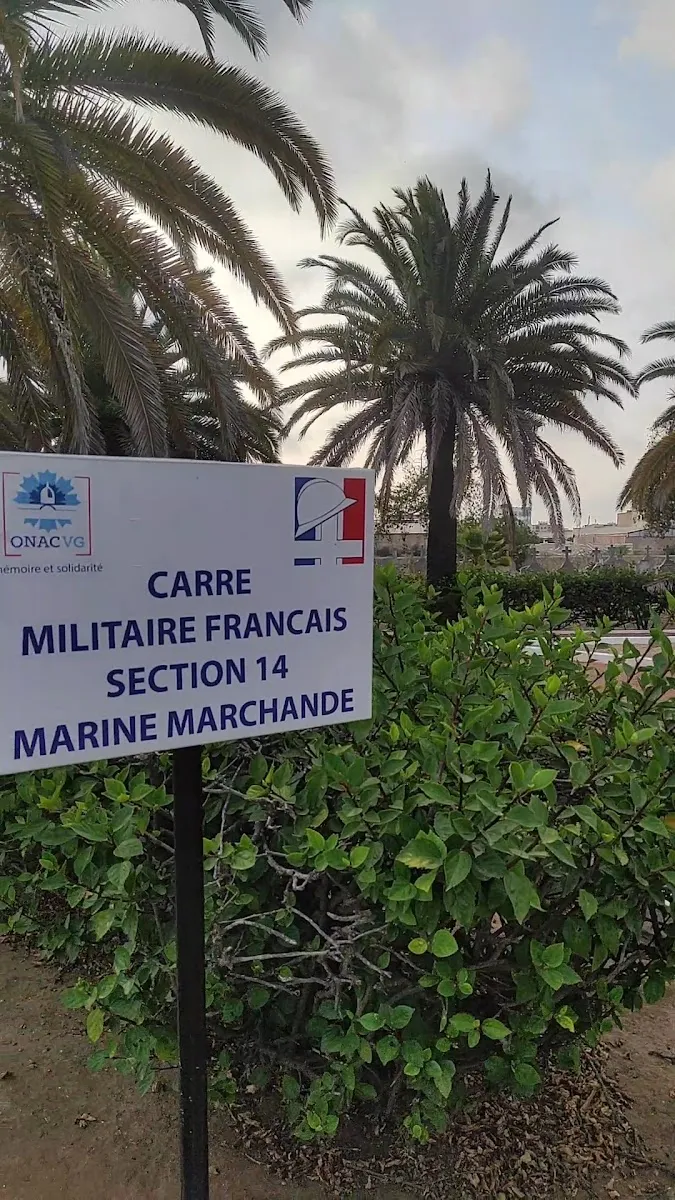 Cementerio Judío de Casablanca — foto 2