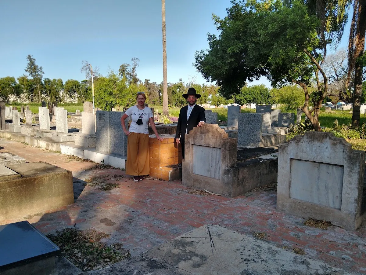Cementerio Judío de Charata — photo 2