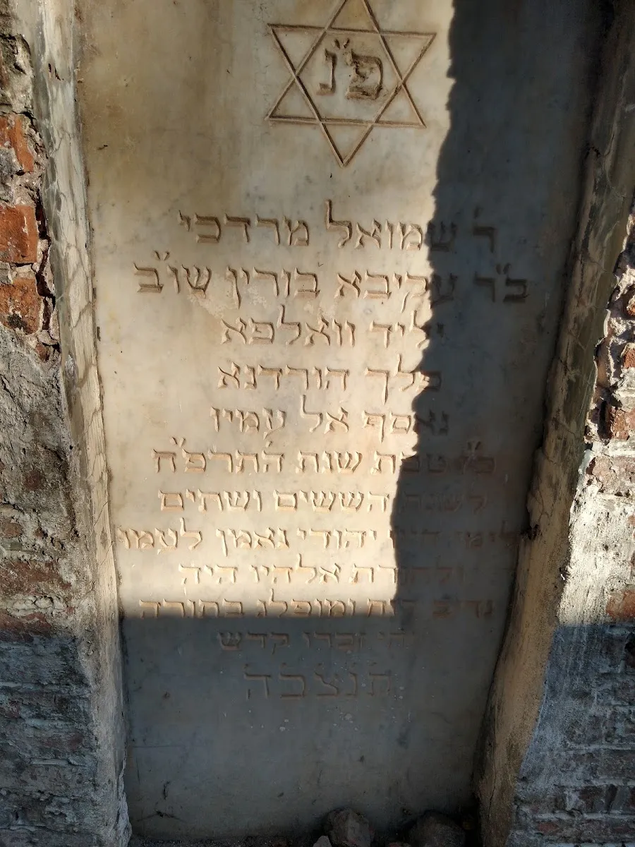 Cementerio Judío de Charata — photo 4