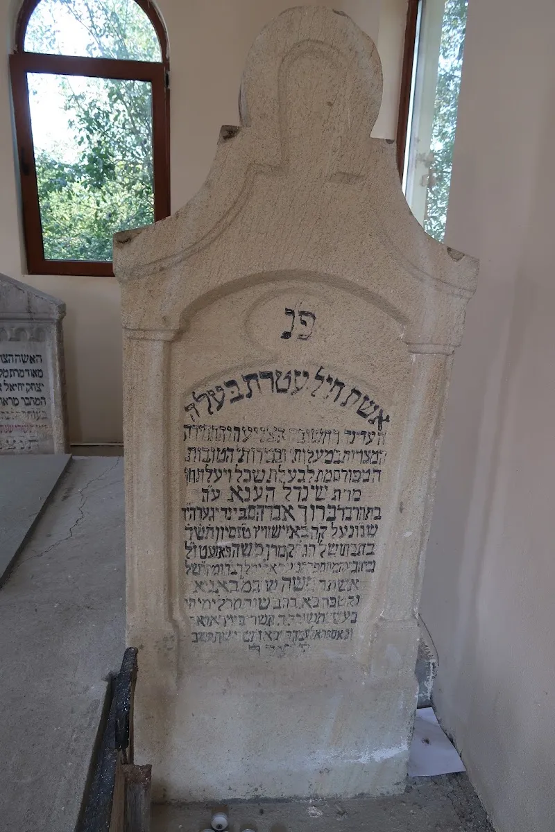 Cementerio judío de Dej — photo 8