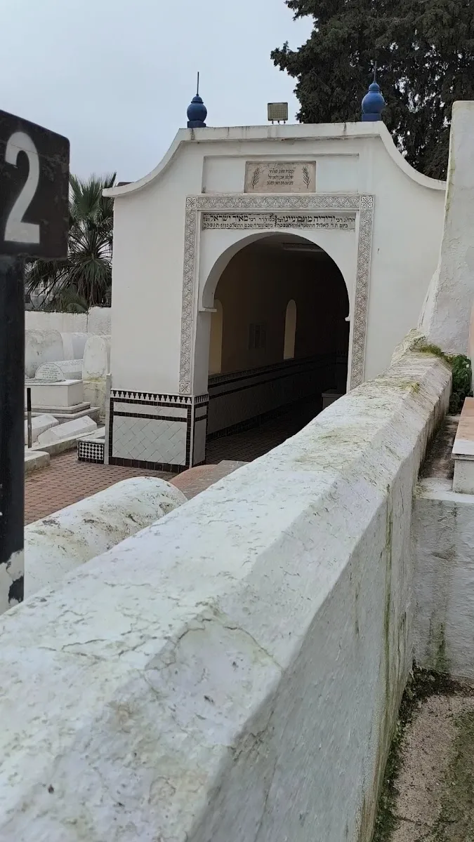 Cementerio Judío de Fez — photo 10