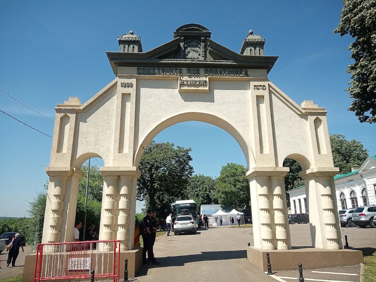 Cementerio judío de Iași — photo 6