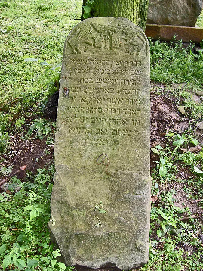 Cementerio Judío de Kiev — foto 7
