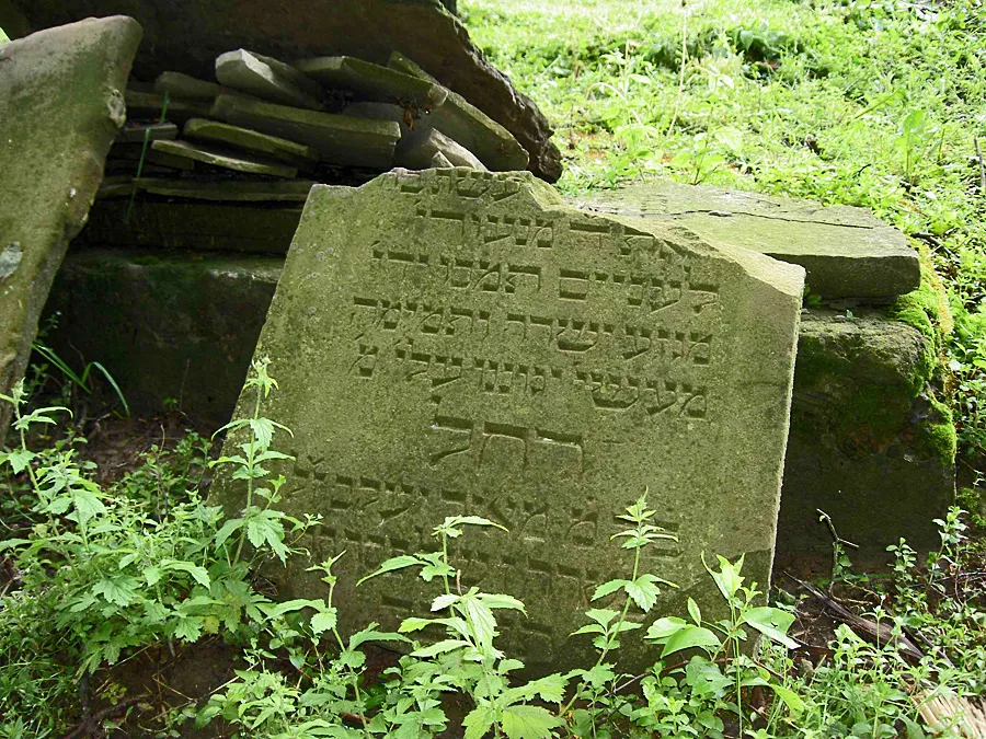 Cementerio Judío de Kiev — foto 8
