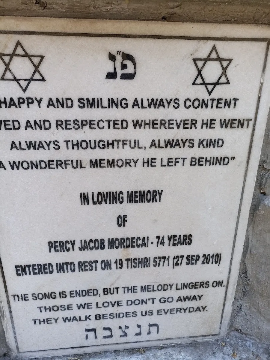 Cementerio Judío de Koregaon Park — foto 7