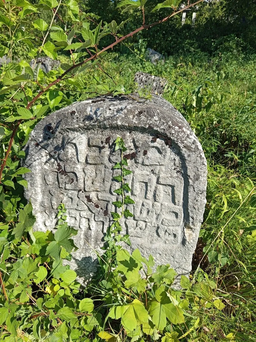 Cementerio Judío de Sarajevo — foto 2