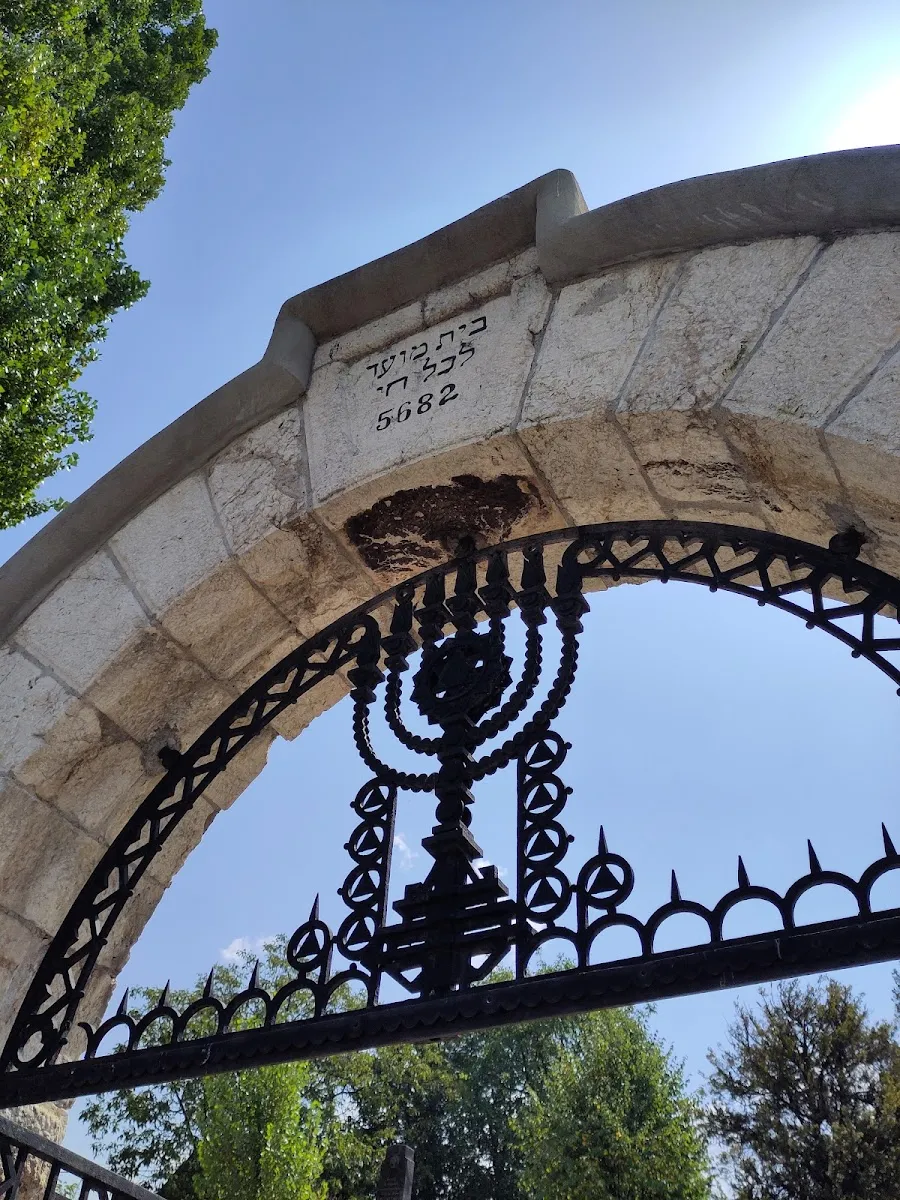 Cementerio Judío de Sarajevo — foto 10