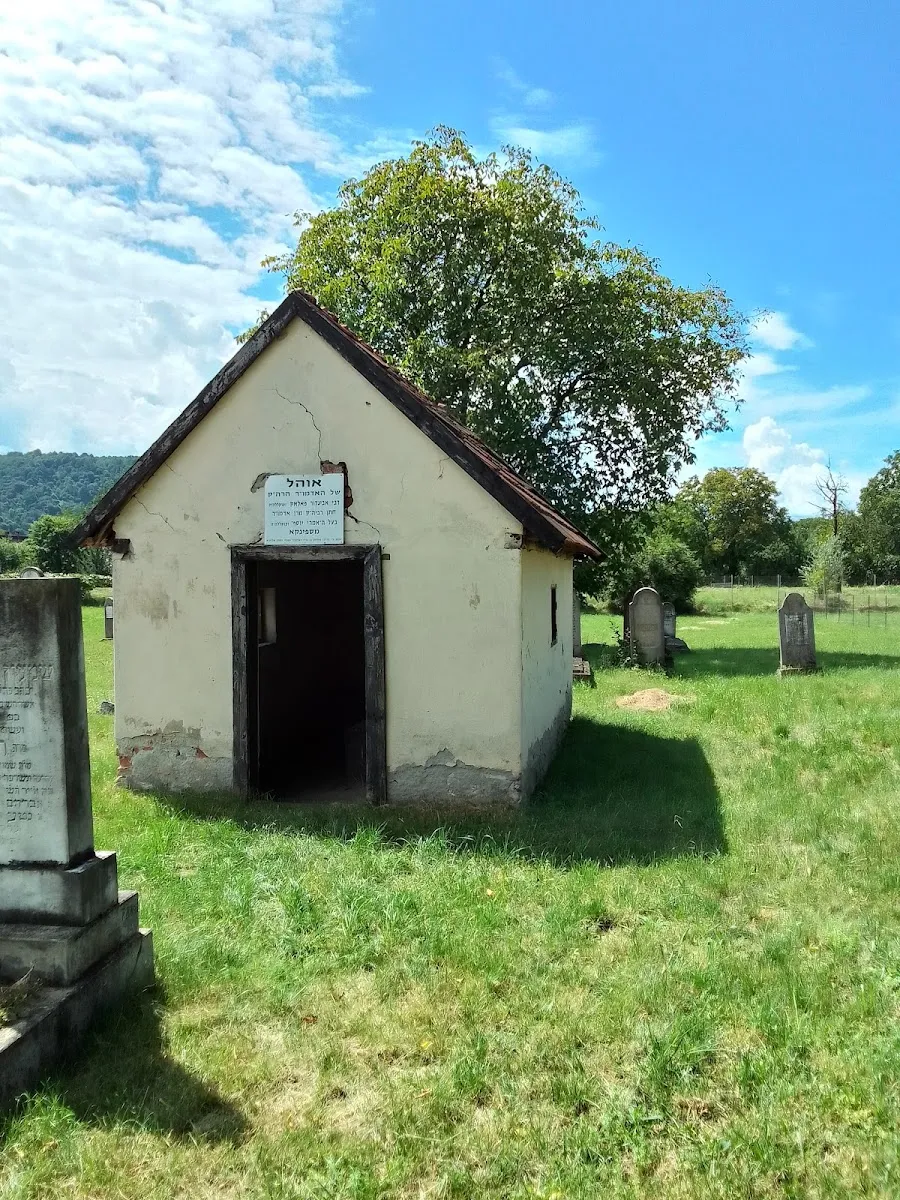 Cementerio judío de Sighetu Marmației — photo 4