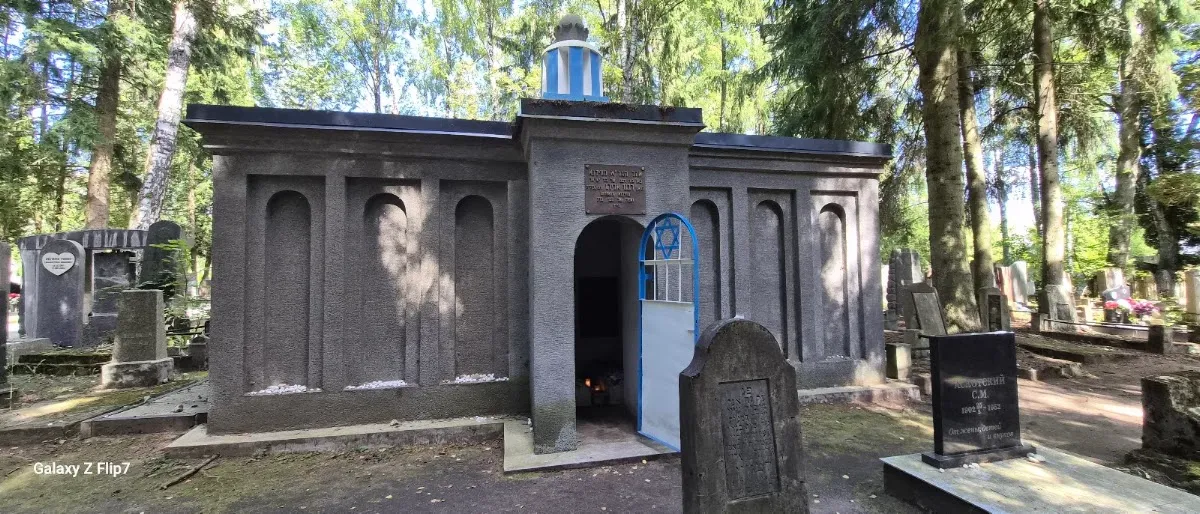 Cementerio Judío de Sudervė