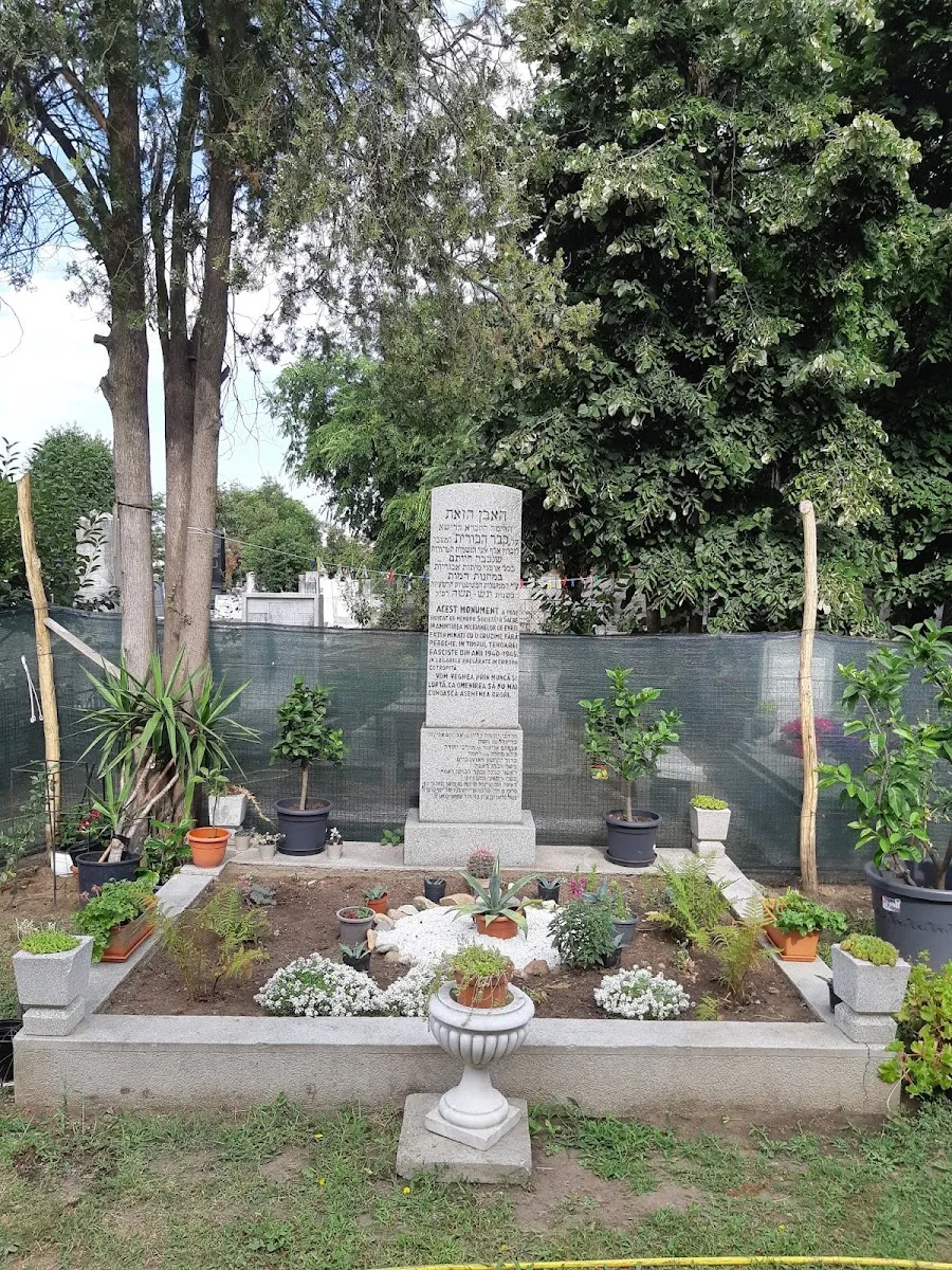 Cementerio judío de Timișoara — photo 4