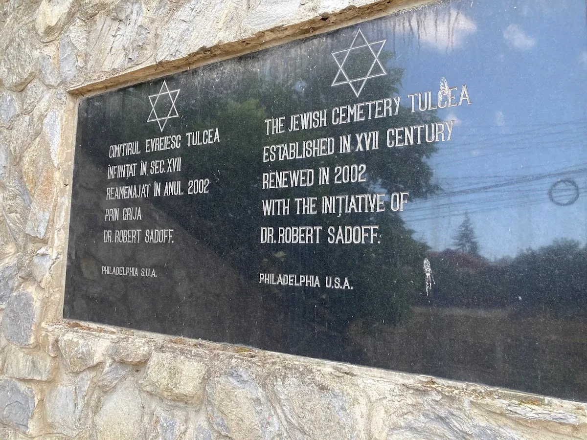 Cementerio judío de Tulcea — photo 5