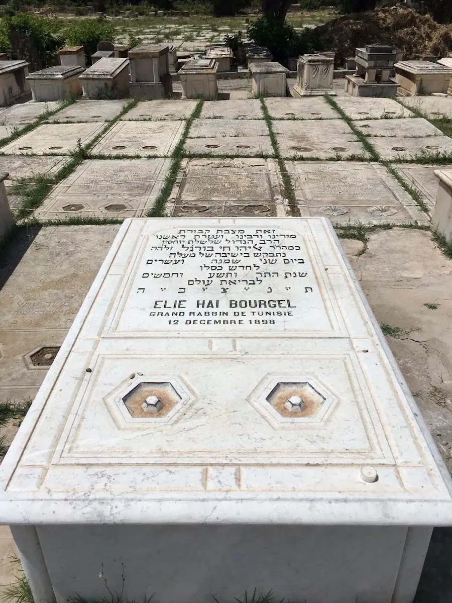 Cementerio Judío del Borgel — photo 2