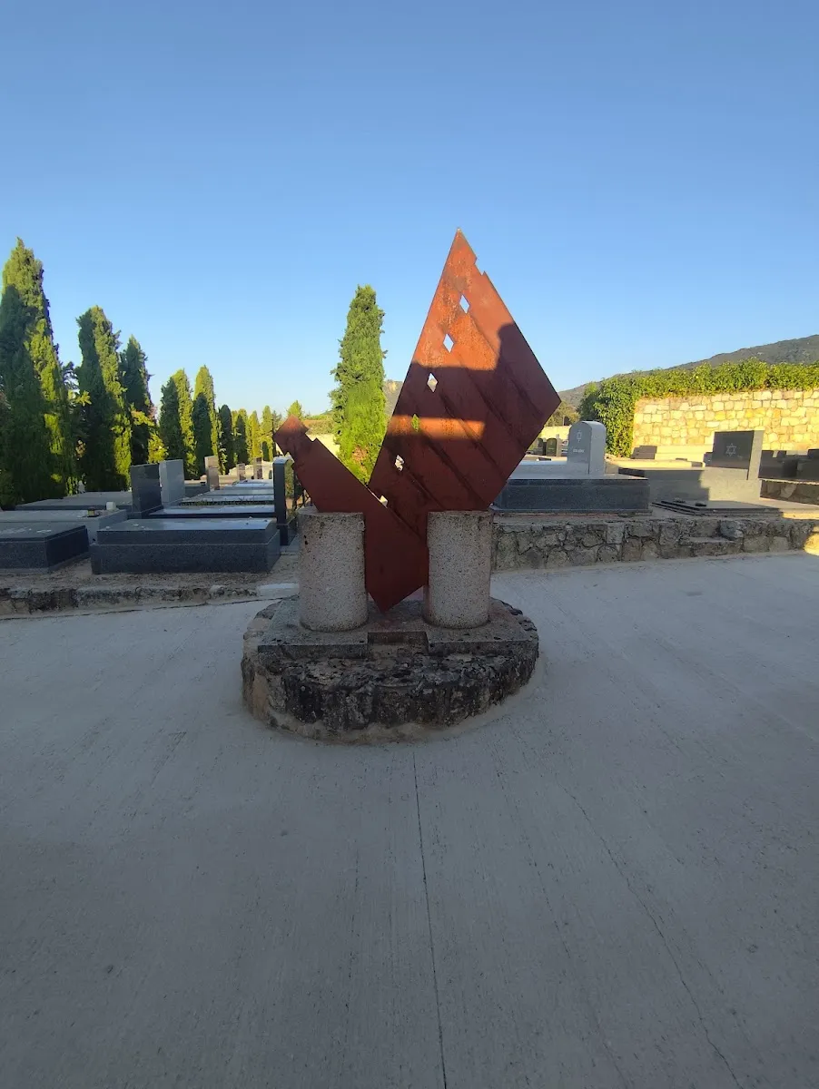 Cementerio judío (Hoyo de Manzanares) — foto 8