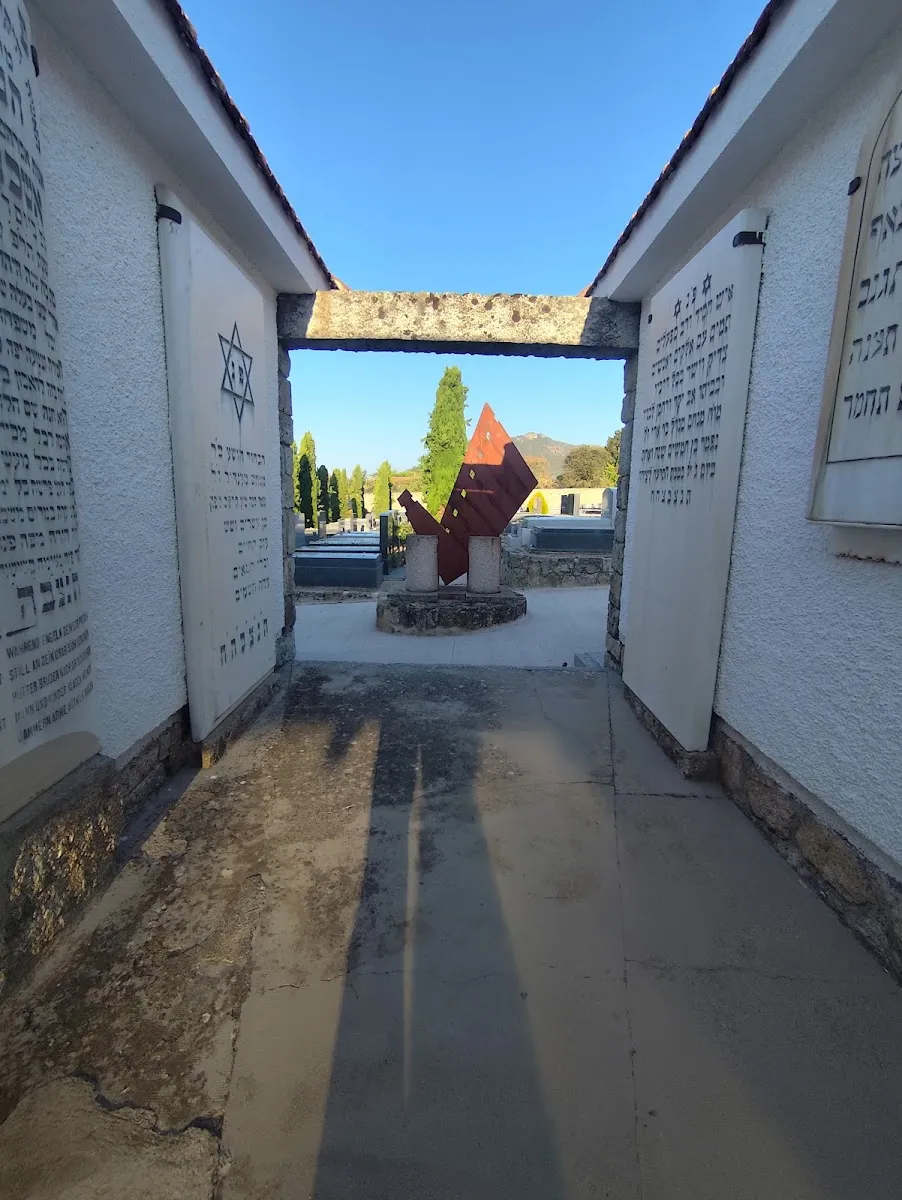 Cementerio judío (Hoyo de Manzanares) — foto 9