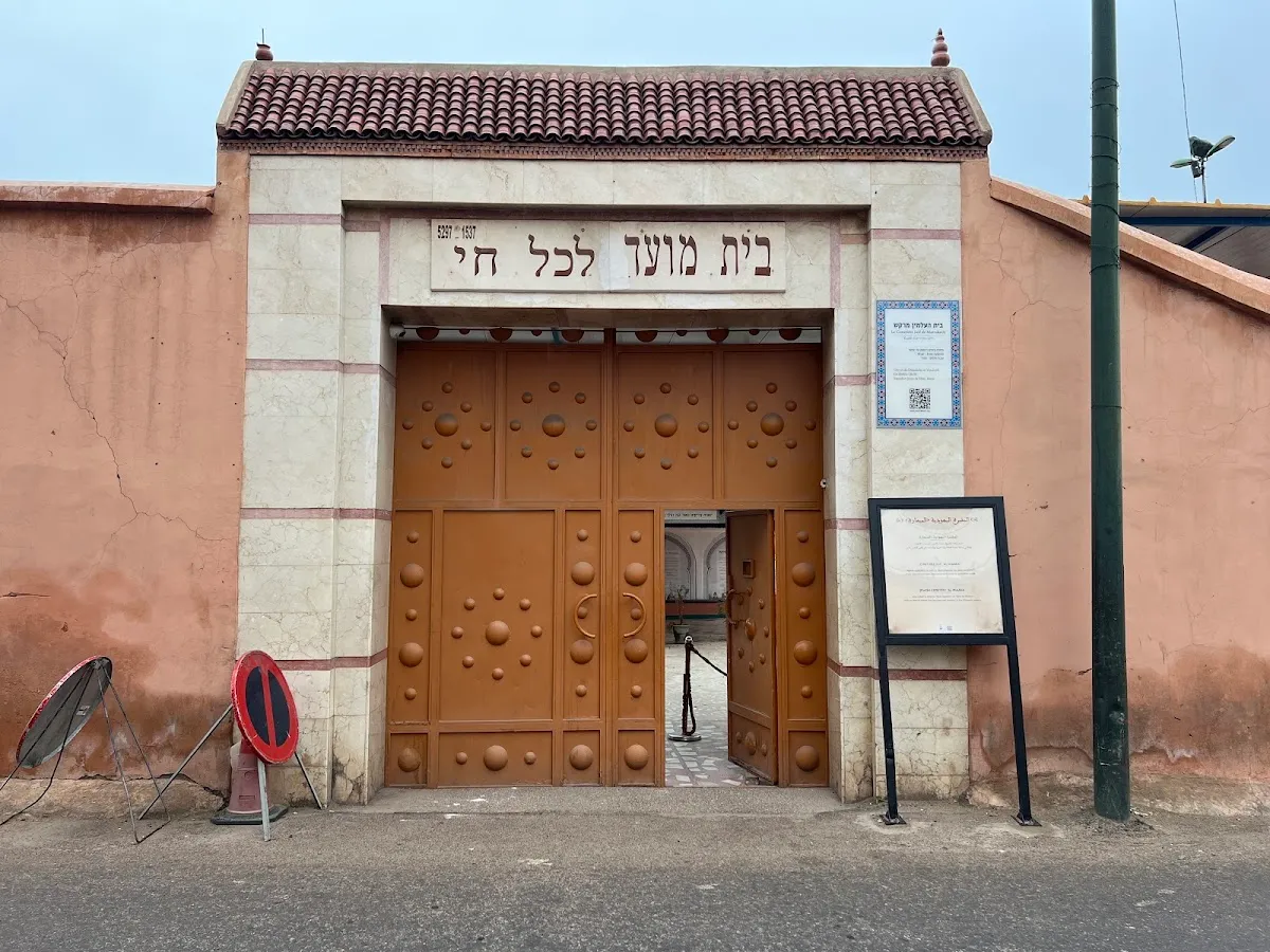 Cementerio Judío Miaâra de Marrakech — photo 8
