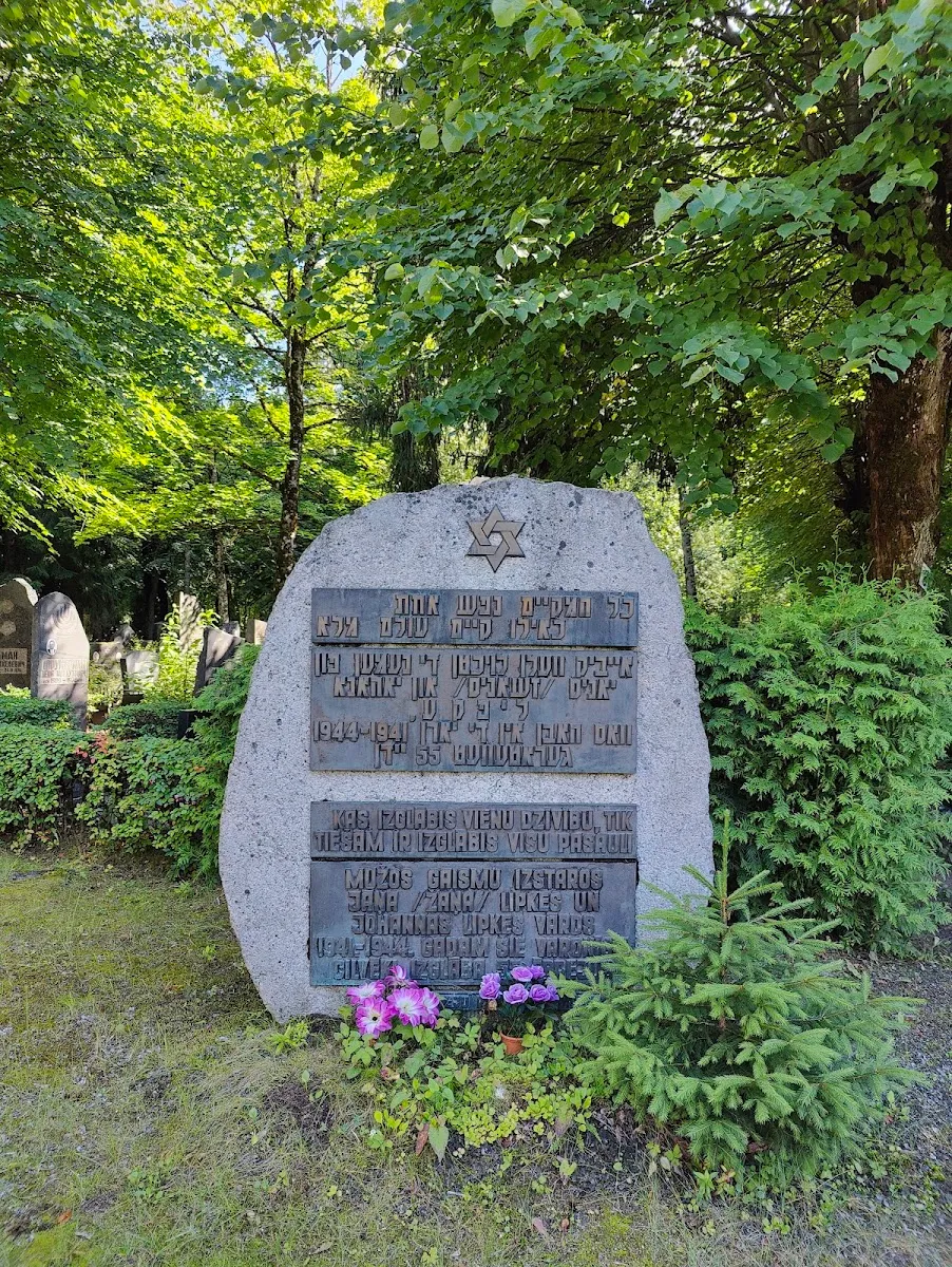 Cementerio Judío Nuevo de Riga — foto 4