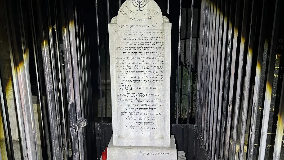 Cementerio judío ortodoxo de Arad — photo 3