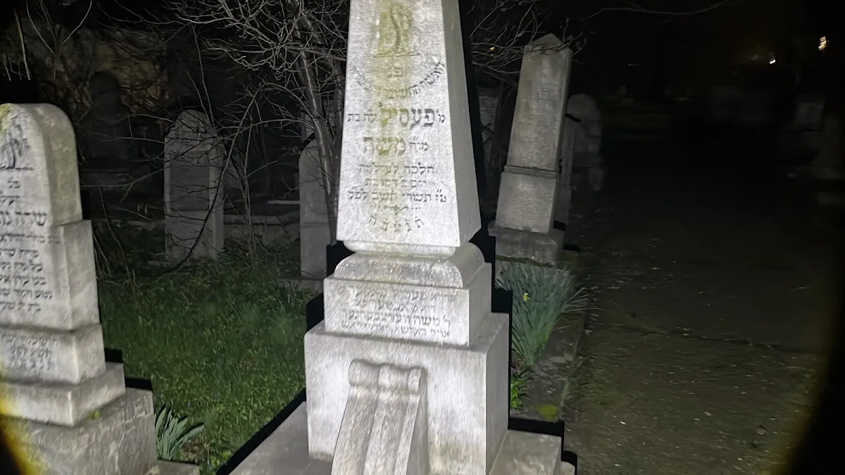 Cementerio judío ortodoxo de Arad — photo 9