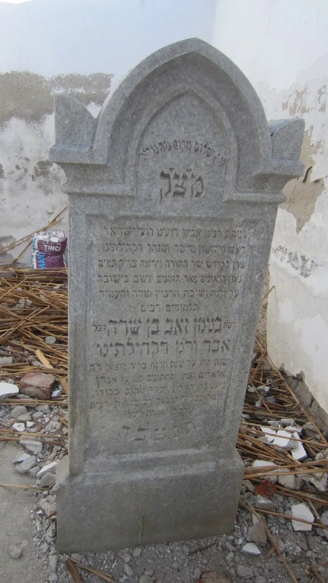 Cementerio judío ortodoxo de Satu Mare — foto 7