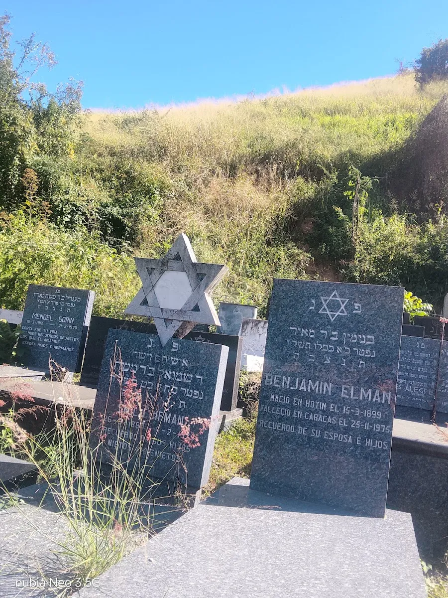 Cementerio Judío (Unión Israelita de Caracas) — foto 5