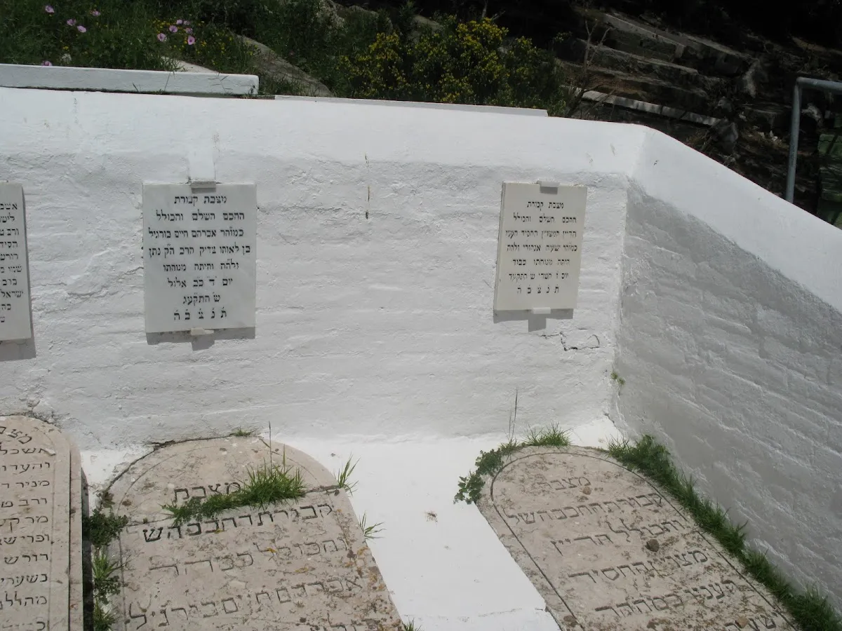 Cementerio Judío Viejo de Gibraltar — photo 8