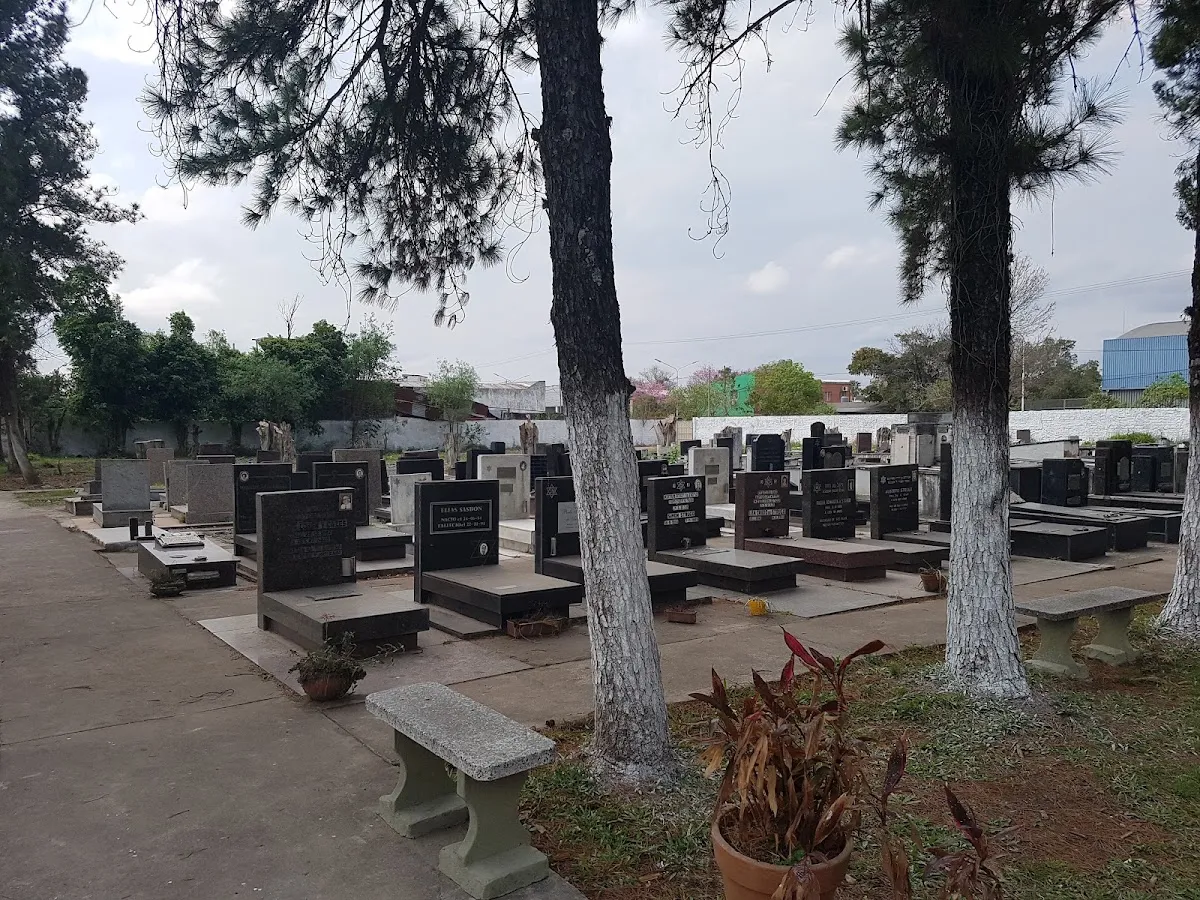 Cementerio Sefaradí Merced y Verdad — Resistencia — photo 3
