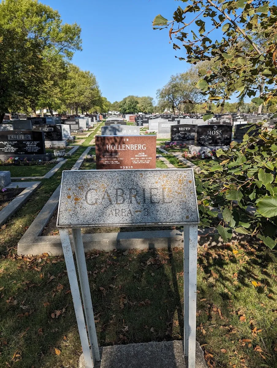 Cementerio Shaarey Zedek — foto 4