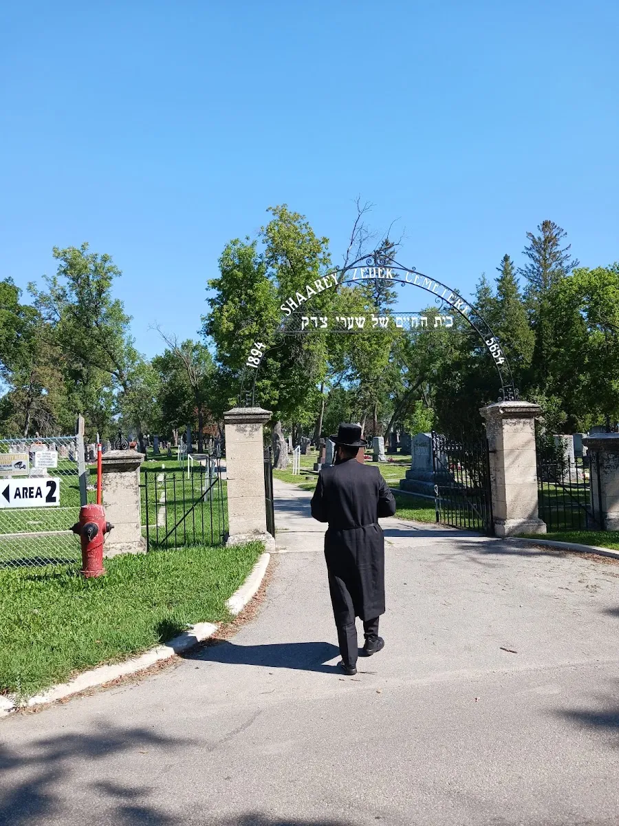 Cementerio Shaarey Zedek — foto 5