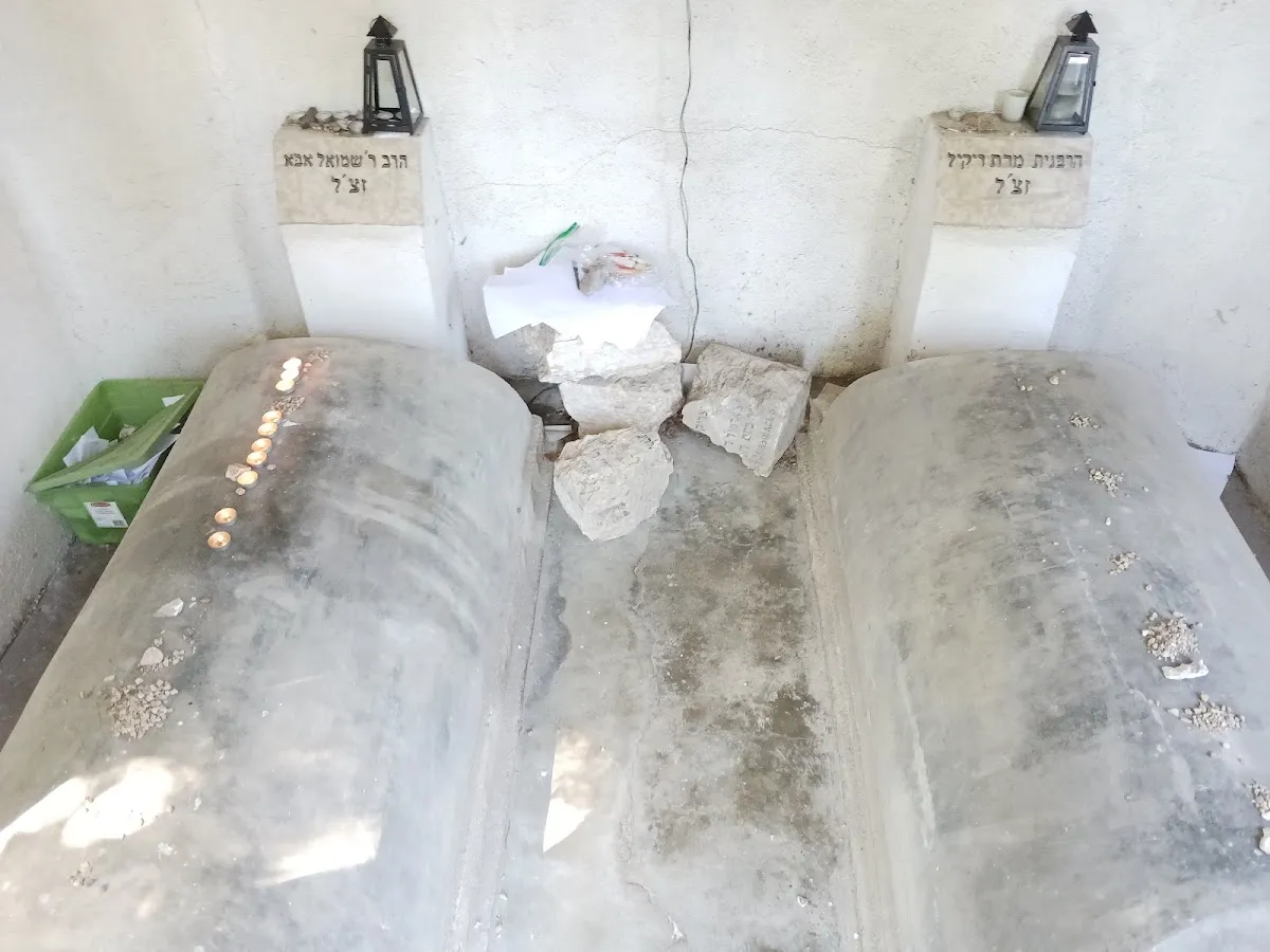 Cementerio Shaarey Zedek — foto 6