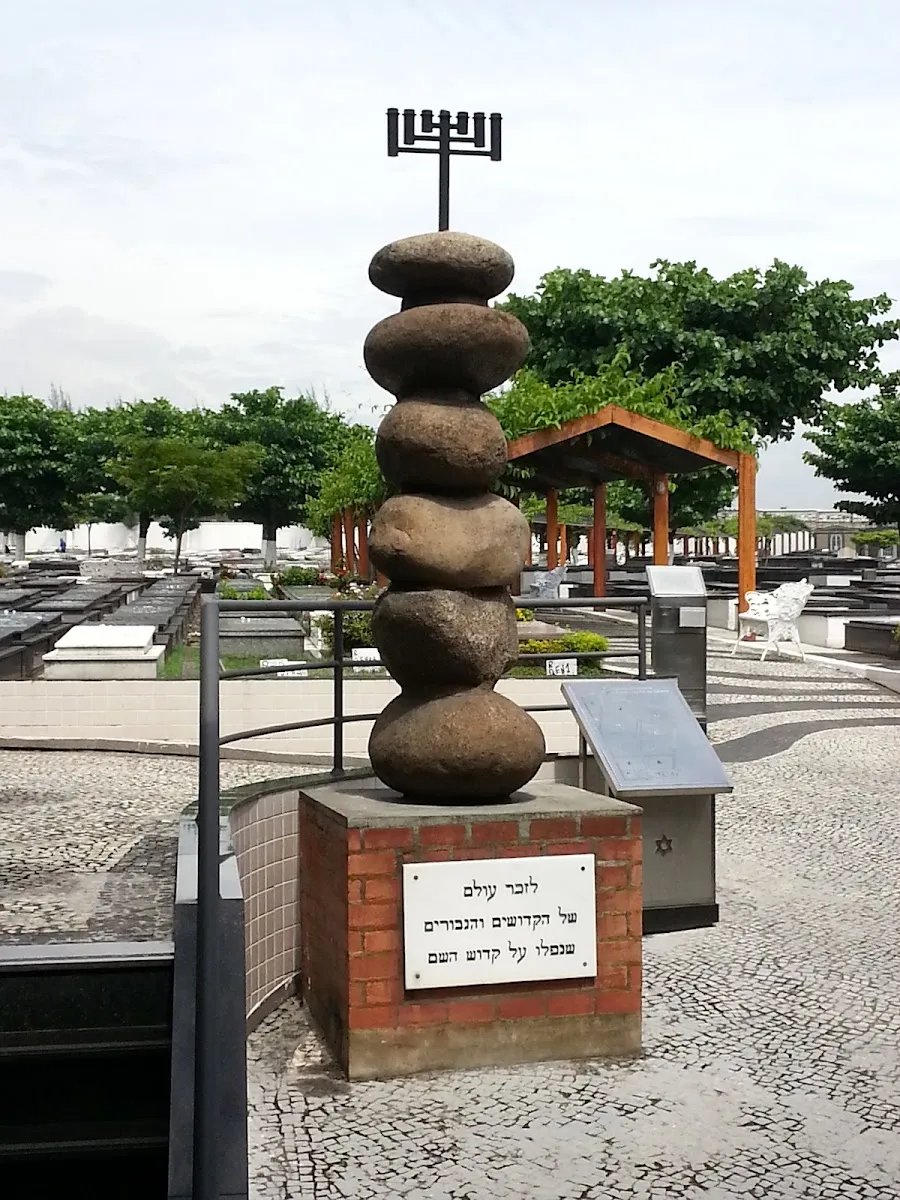 Cemitério Comunal Israelita de Nilópolis — foto 3