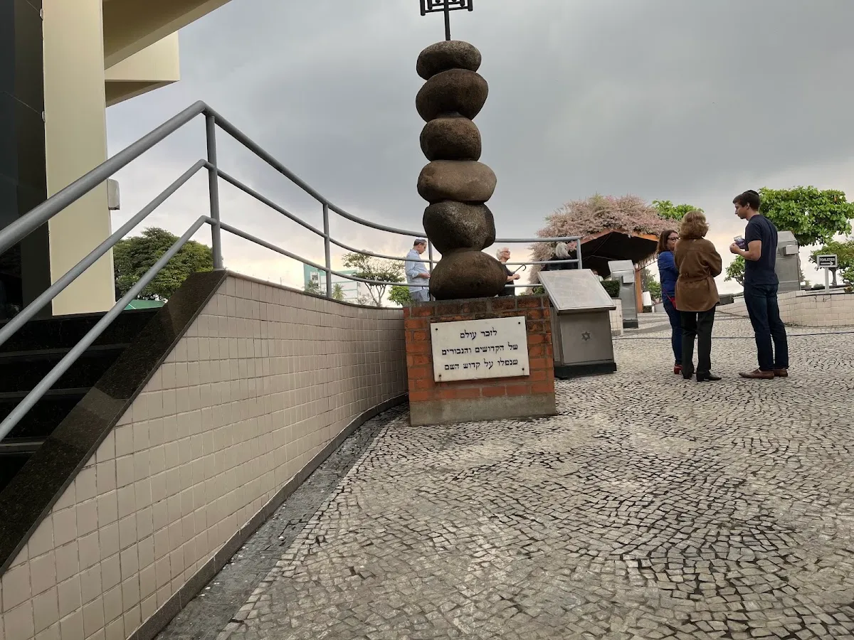 Cemitério Comunal Israelita do Rio de Janeiro (Antigo) — foto 9