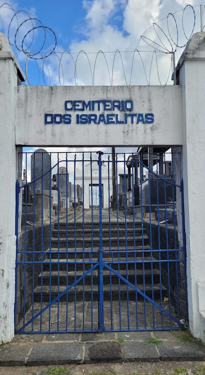 Cemitério dos Israelitas de Recife