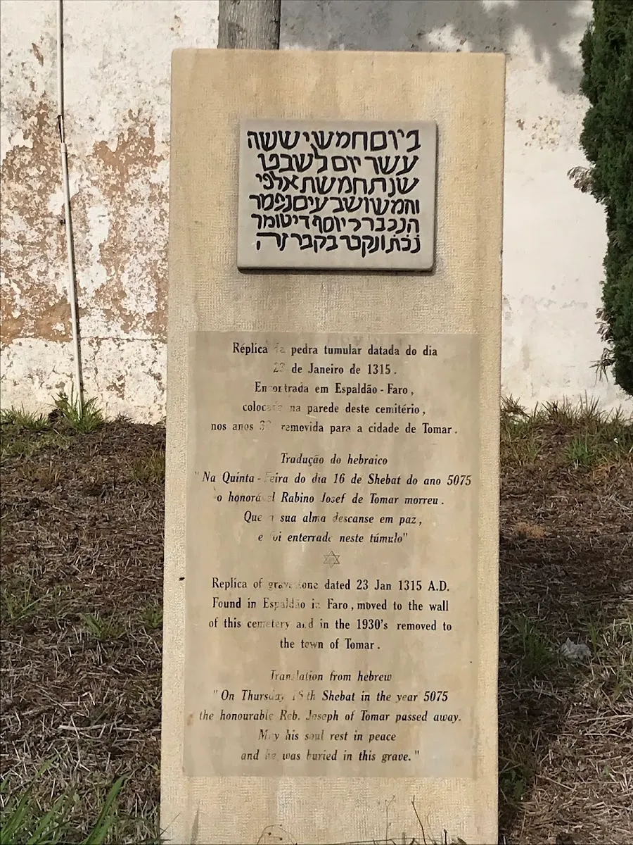 Cemitério dos Judeus de Faro — photo 4
