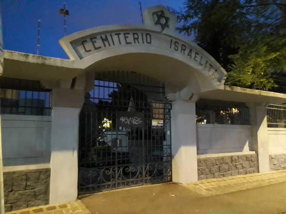 Cemitério Israelita da Água Verde — photo 2
