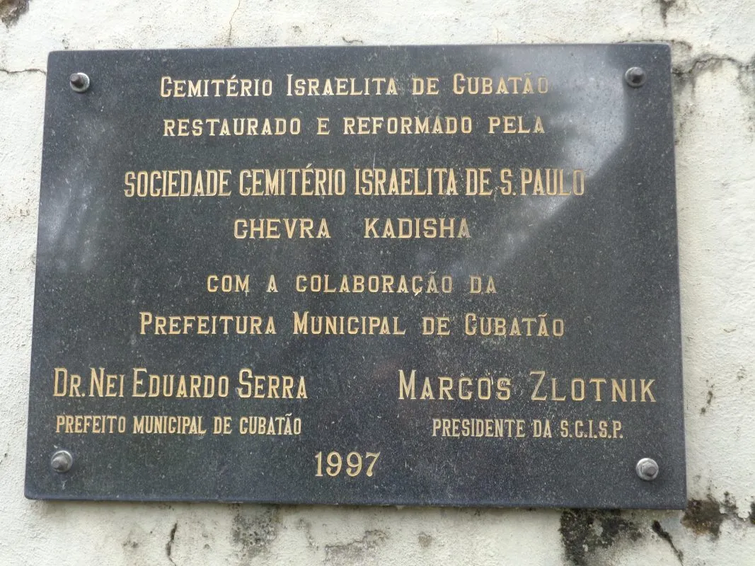 Cemitério Israelita de Cubatão — foto 6