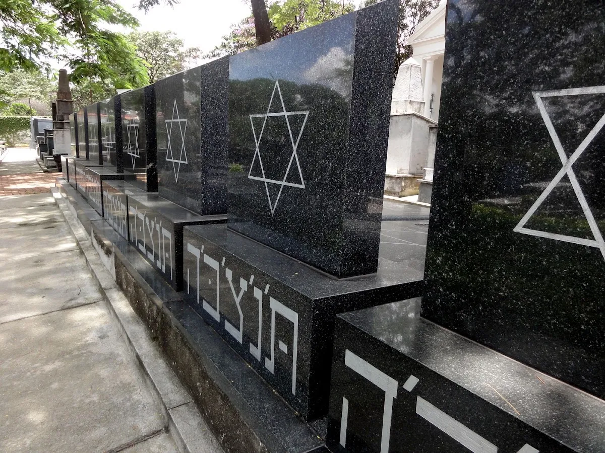 Cemitério Israelita de Vila Mariana (Chevra Kadisha) — foto 8
