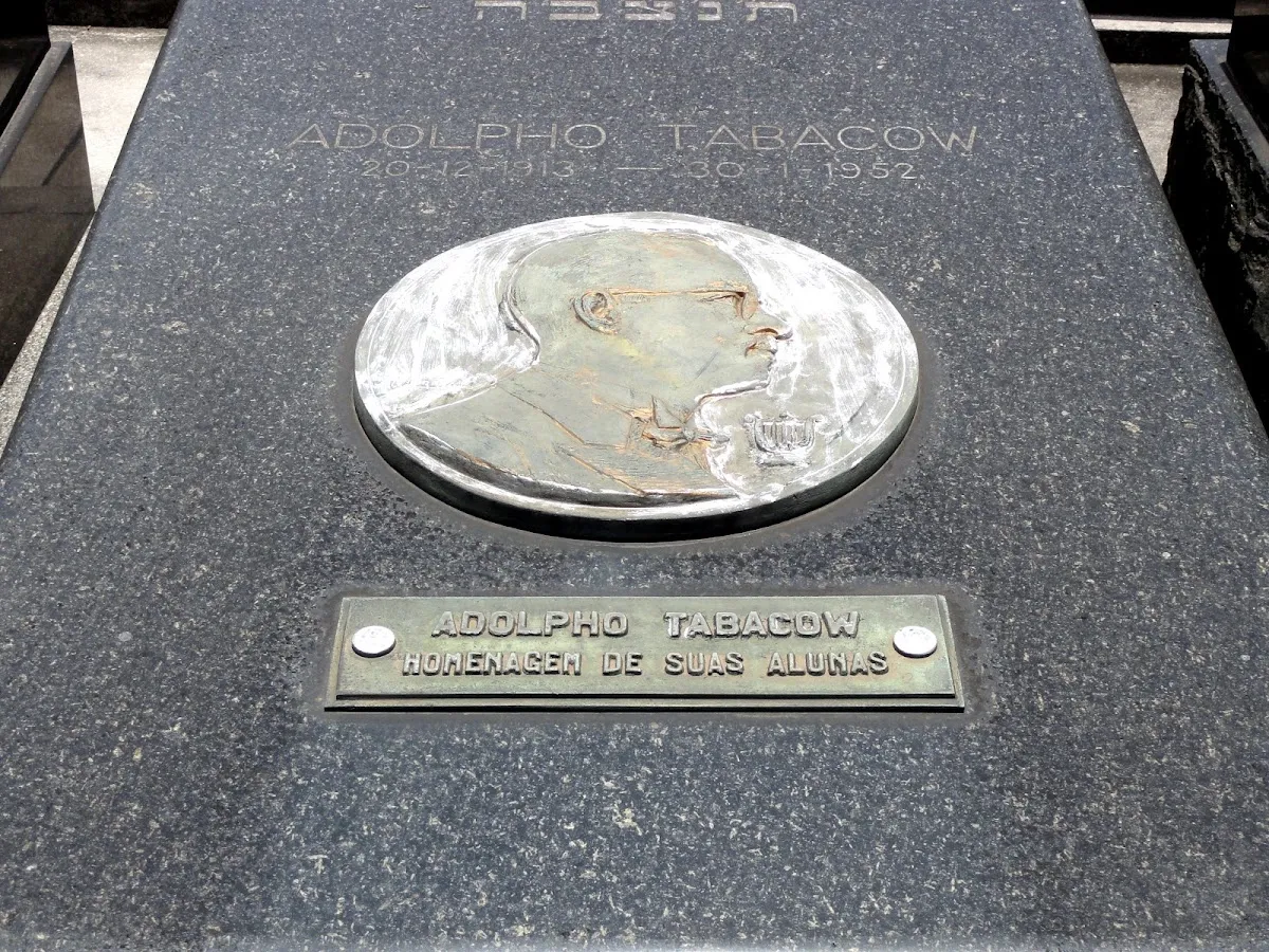 Cemitério Israelita de Vila Mariana (Chevra Kadisha) — foto 9
