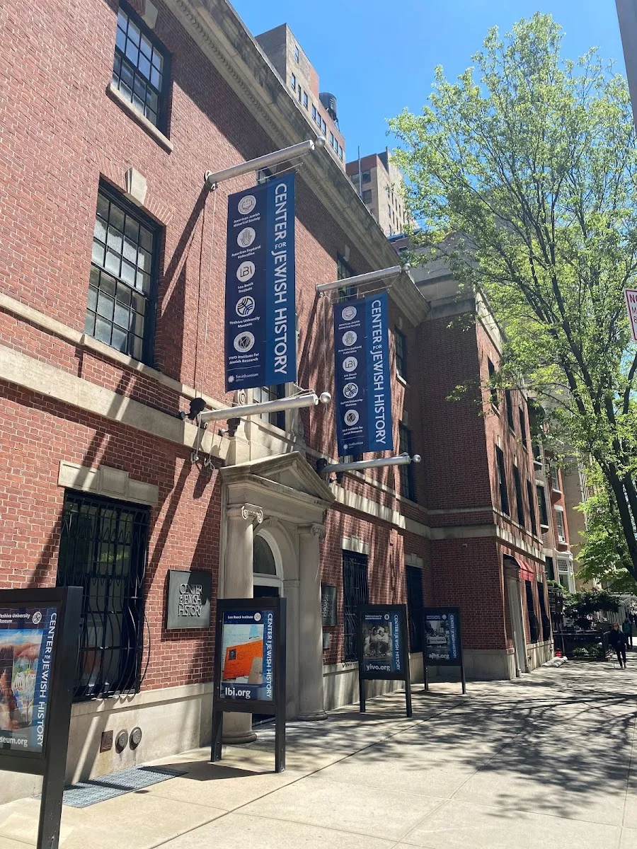 Center for Jewish History — photo 2