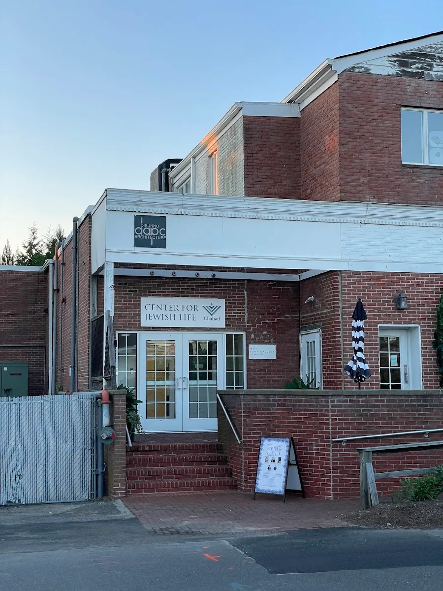Center For Jewish Life - Chabad & Ezra Gallery of the Hamptons — photo 3