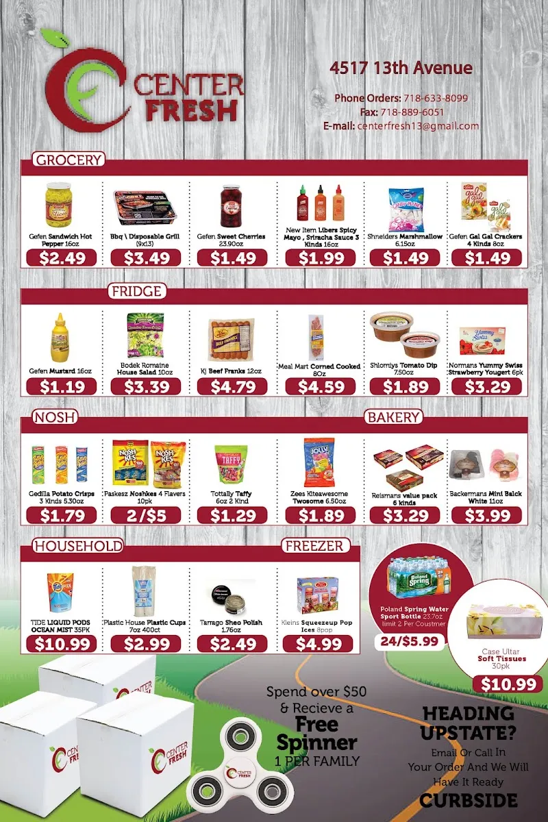 Center Fresh Supermarket — photo 2