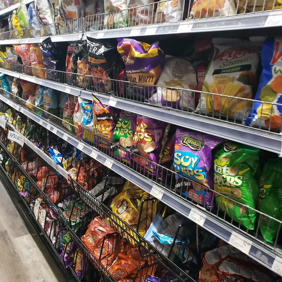 Center Fresh Supermarket — photo 7