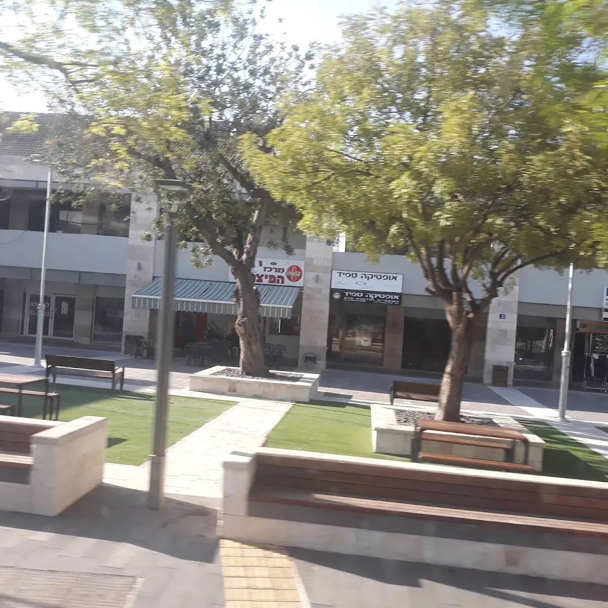 Center Pizza — photo 5